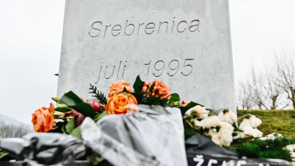Ulaz u Memorijalni centar Srebrenica