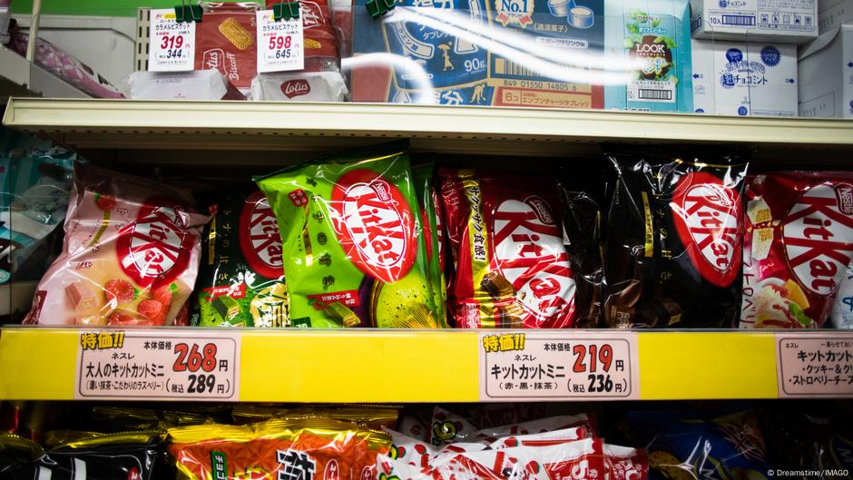 Japanske varijante čokoladice KitKat
