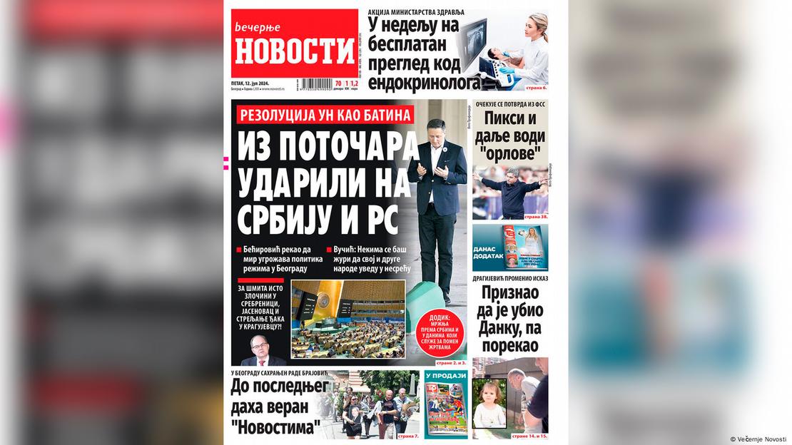 Naslovnica Večernjih novosti na kojoj između ostalog piše: Rezolucija UN kao batina - Iz Potočara udarili na Srbiju i RS Naslovnica Večernjih novosti na kojoj između ostalog piše: Rezolucija UN kao batina - Iz Potočara udarili na Srbiju i RS
