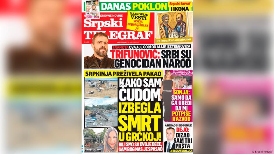 Naslovna strana lista Srpski telegraf od 12. jula 2019.