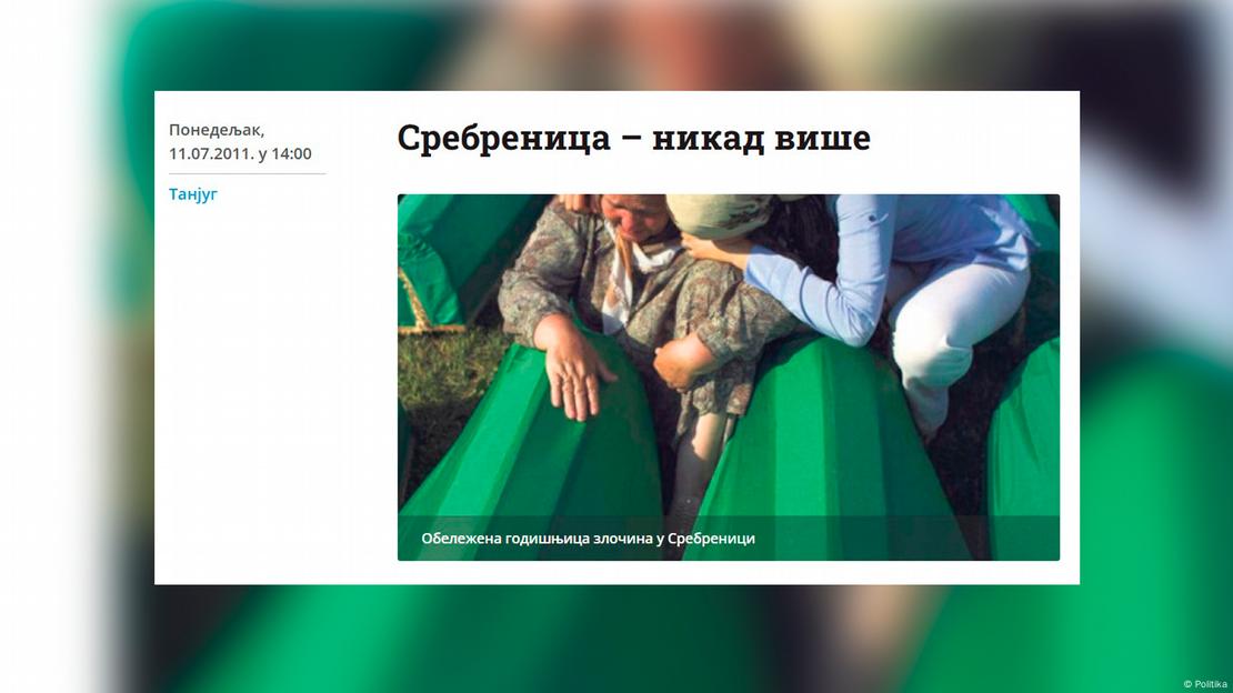 Screenshot naslovnice Politike od 11.7.2011. sa dvije žene koje plaču pored tabuta Screenshot naslovnice Politike od 11.7.2011. sa dvije žene koje plaču pored tabuta