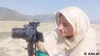 DW Akademie | Medienfähigkeit von Journalisten in Pakistan