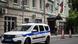 Посольство Азербайджана в России Посольство Азербайджана в России