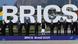 سران بریکس در نشست این گروه در برزیل سران بریکس در نشست این گروه در برزیل