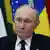 Президент РФ Владимир Путин