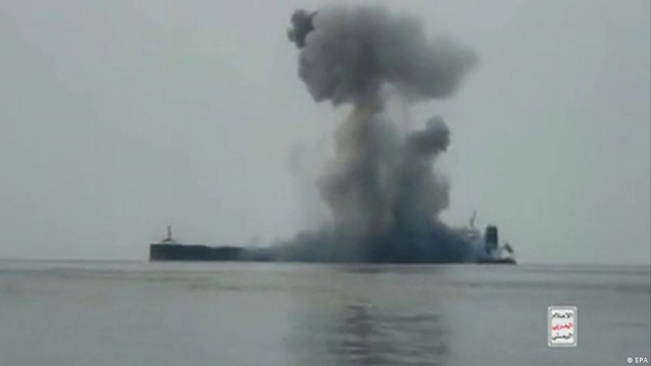 Un buque atacado en el Mar Rojo se está hundiendo – DW – 06/07/2025