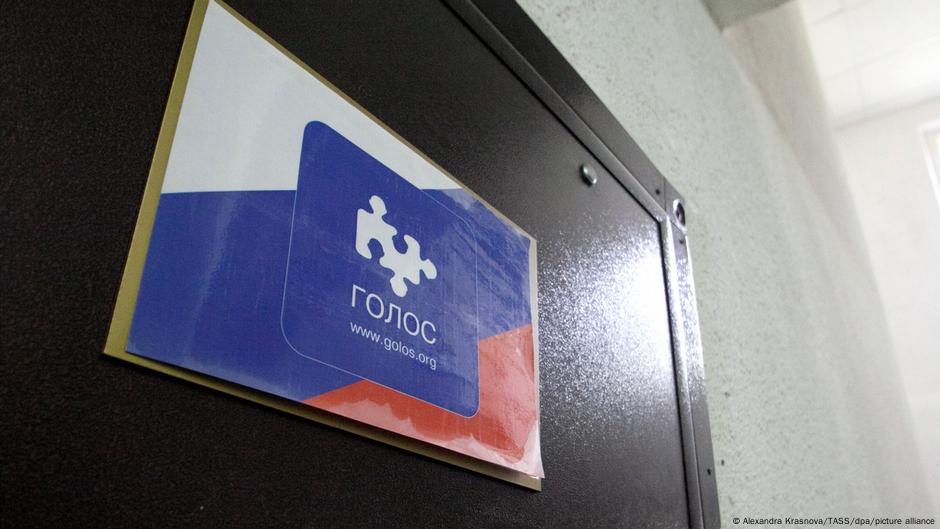 Russia's top independent election monitor Golos shuts down