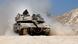 Un tanque israelí cerca de la frontera con la Franja de Gaza. Un tanque israelí cerca de la frontera con la Franja de Gaza.