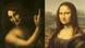 Slike Ivana Krstitelja i Mona Lise Leonarda da Vincija Slike Ivana Krstitelja i Mona Lise Leonarda da Vincija