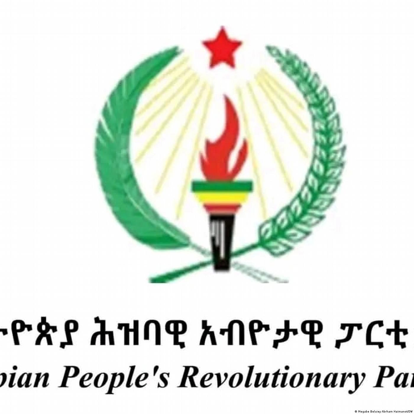 የዓለም ዜና፤ ኅዳር 9 ቀን 2018 ማክሰኞ