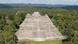 Pirámide de Caana. Pirámide de Caana.