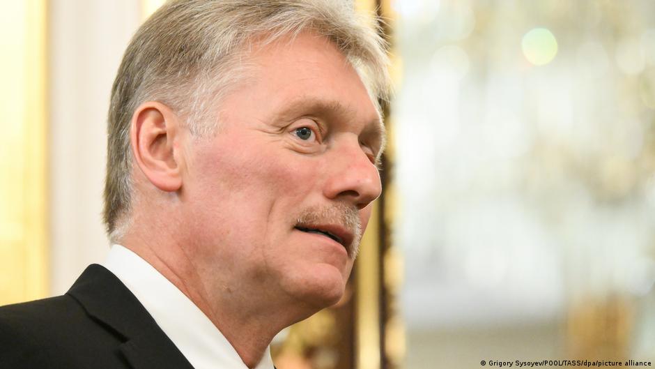 “Lo principal es alcanzar nuestros objetivos» – DW – 20/07/2025