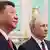 Си Цзиньпин и Владимир Путин в Москве, 8 мая 2025 года.
