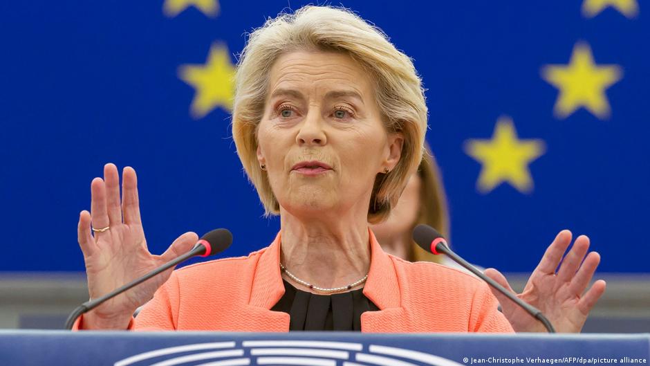 Єврокомісія пропонує створити фонд обсягом 100 млрд євро для України