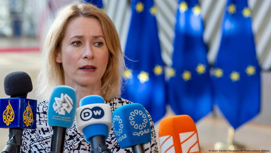 EU backs Trump Ukraine U-Turn but wants US to 'share burden'