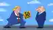 Карикатура: карикатурный президент США Дональд Трамп показывает карикатурному президенту России Владимиру Путину табличку, на которой написано "50 дней", Путин при этом подмигивает.
