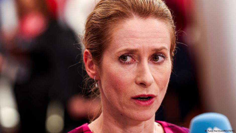 Соглашение между США и РФ должно включать Киев и ЕС – DW – 10.08.2025