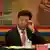 图为西藏自治区前党委书记吴英杰