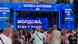 Scena unui concert prorus la Chişinău cu inscripţii în alfabet chirilic Scena unui concert prorus la Chişinău cu inscripţii în alfabet chirilic
