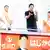 Sohei Kamiya delivers a campaign speech on a truck