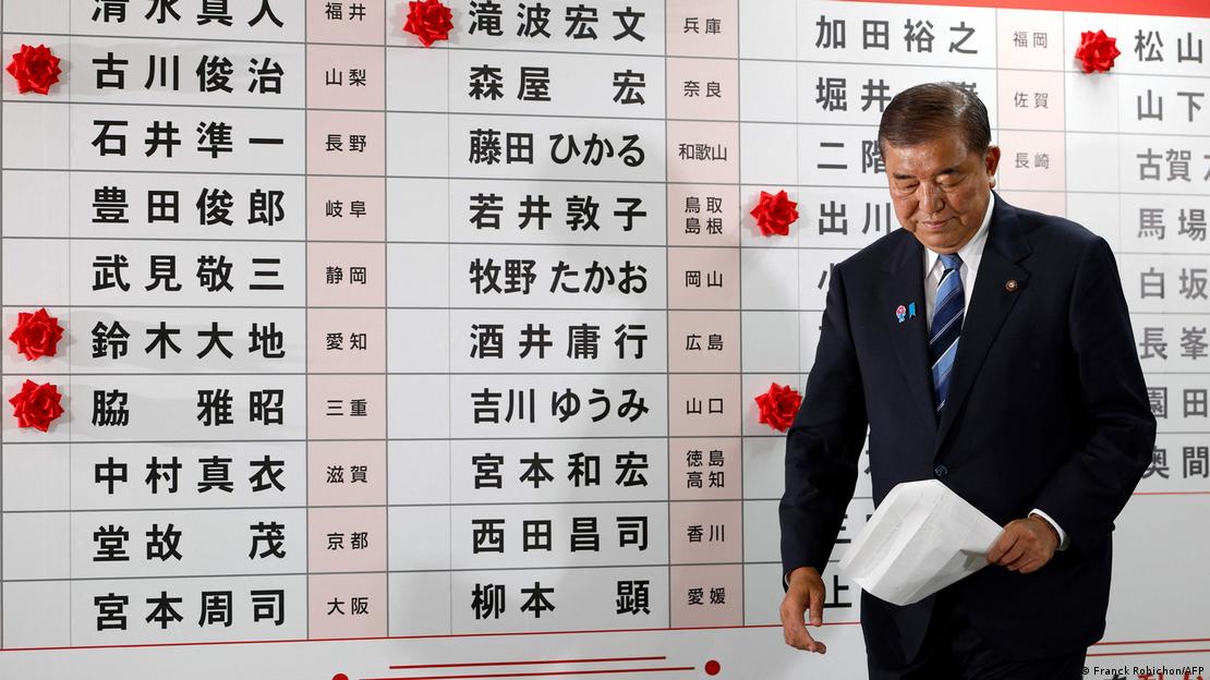 图为石破茂在自民党总部大楼