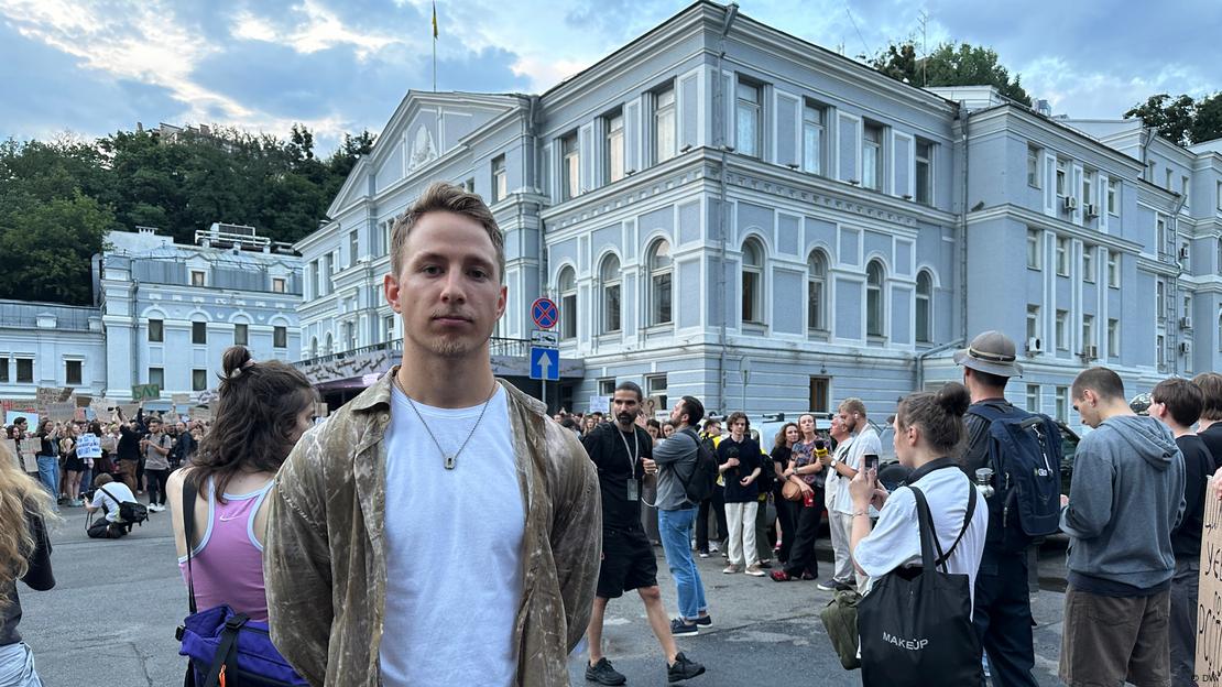 Александр Терен