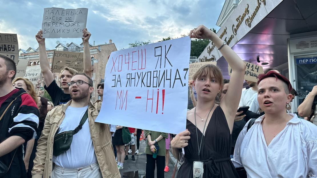 Киевляне проводят параллели с временами Януковича