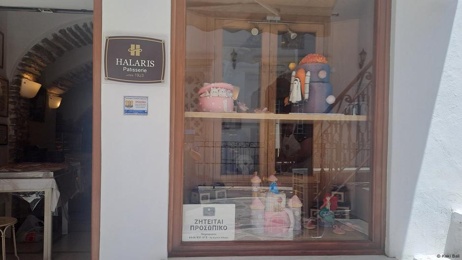 U brojnim izlozima je istaknuto da se traže radnici