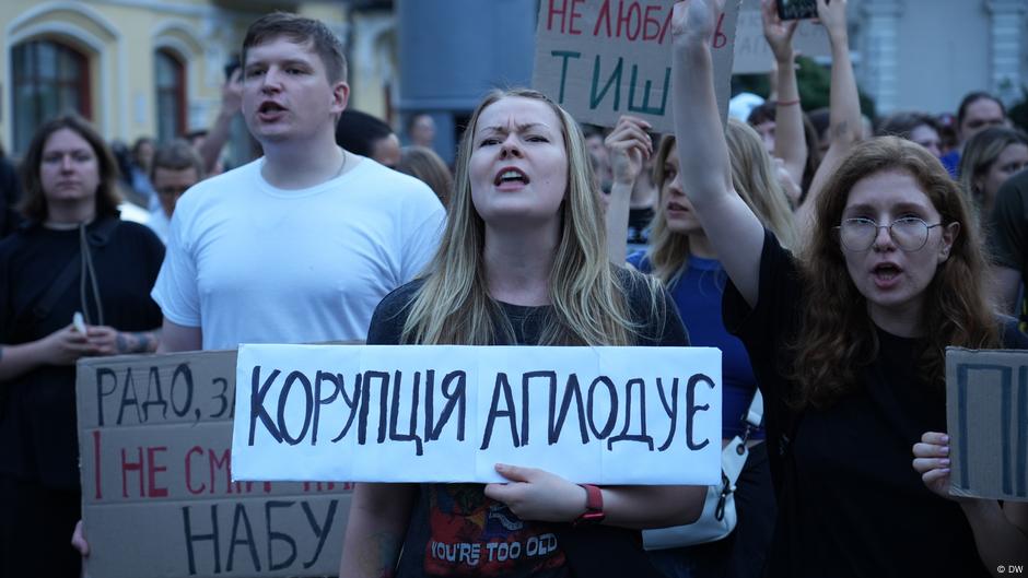 Germany says Ukraine anti-corruption curbs 'hampers' EU path