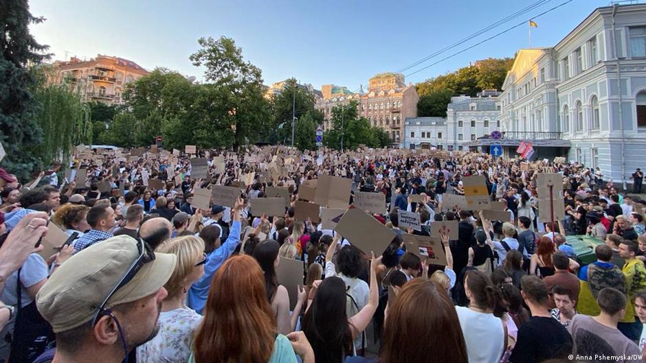 В Україні другий день поспіль протести через ситуацію з НАБУ