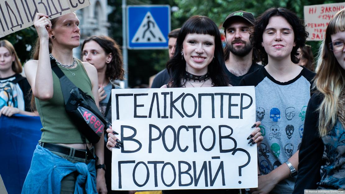 Молодь не боїться ставити різких питань владі Молодь не боїться ставити різких питань владі
