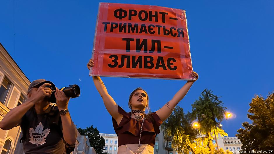 TI Ukraine: НАБУ і САП атаковані через результат їхньої роботи