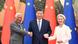 China Peking 2025 | 25. China-EU-Gipfel mit Xi Jinping, Antonio Costa und Ursula von der Leyen China Peking 2025 | 25. China-EU-Gipfel mit Xi Jinping, Antonio Costa und Ursula von der Leyen