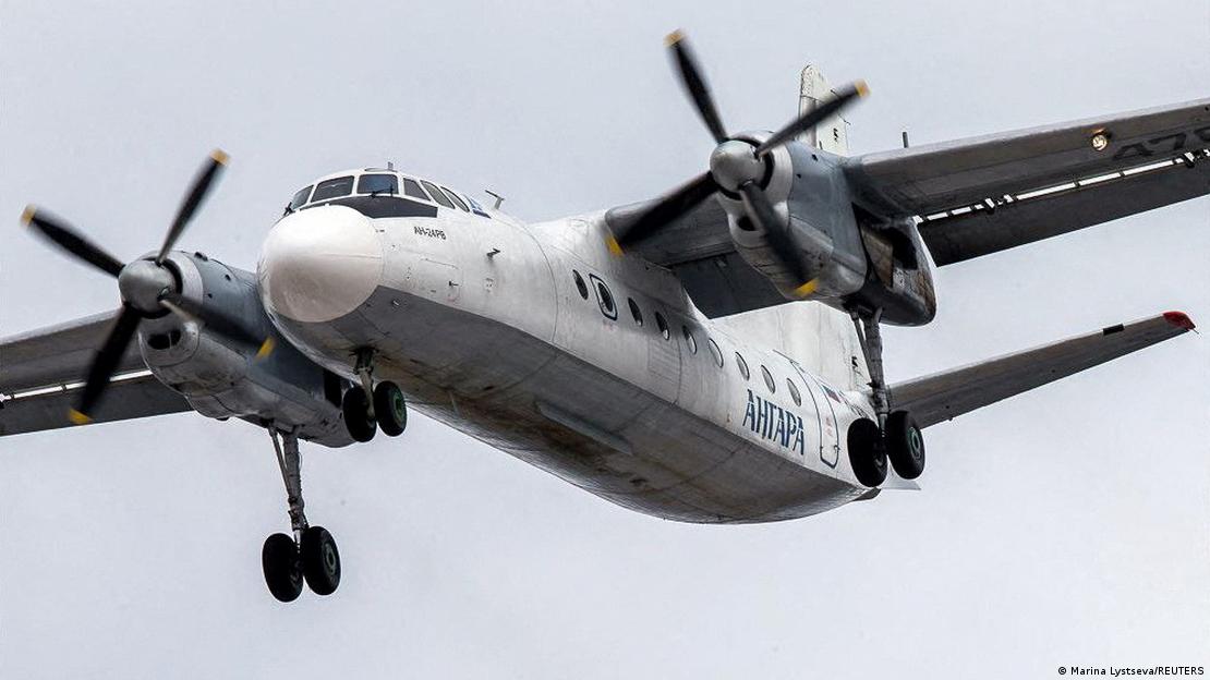 O bimotor Antonov An-24