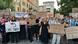 Протест у Києві проти наступу на незілежність НАБУ і САП Протест у Києві проти наступу на незілежність НАБУ і САП