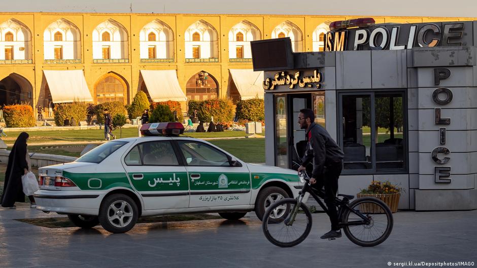 Ataque terrorista en Irán deja al menos cinco muertos – DW – 26/07/2025