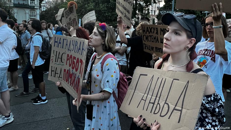 5-й день протестів на захист НАБУ і САП зібрав найменше учасників, але запал не згасає