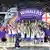 England's women's football team lift the Euro 2025 trophy on a podium on the pitch