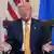Президент США Дональд Трамп