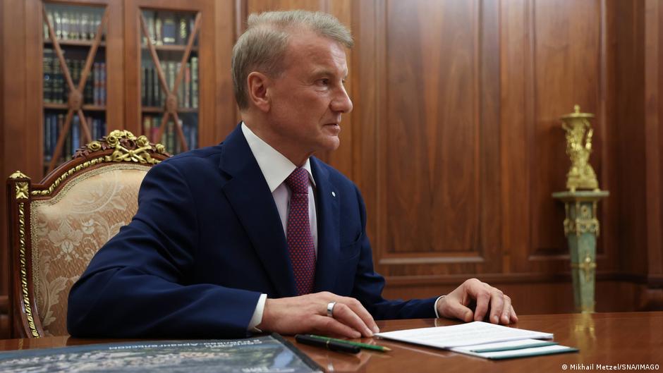Глава Сбербанка Греф: Экономика РФ переохлаждена, бизнесу нужна помощь