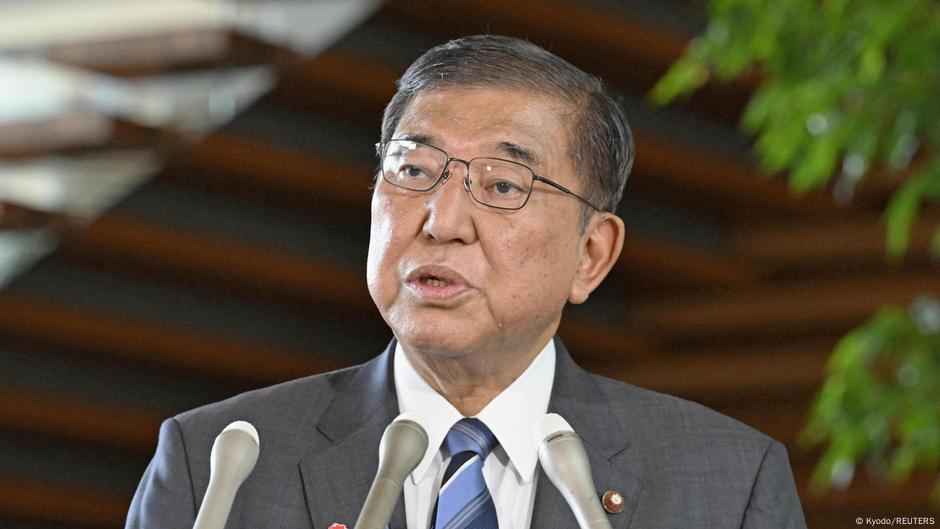 Japanese Prime Minister Ishiba planning to resign — reports – DW – 09/07/2025