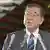 Ishiba's, seen speaking here, ruling coalition has lost majorities in both the lower and upper house of parliament