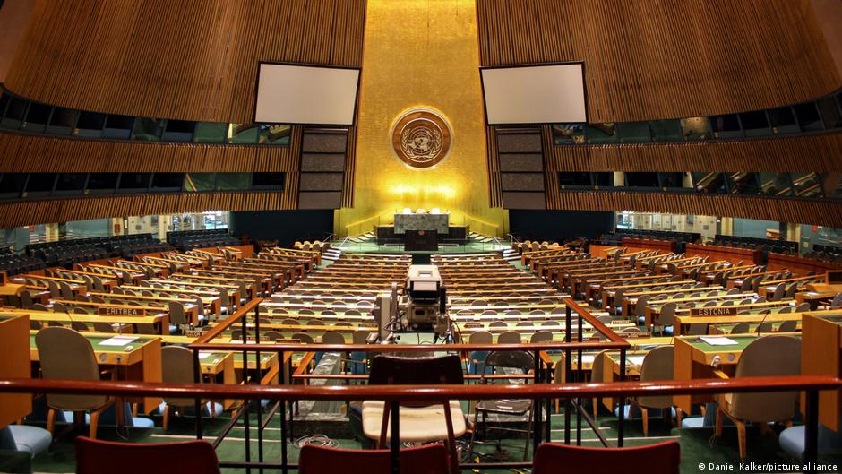 News kompakt: UN-Versammlung bekräftigt Zweistaatenlösung