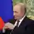 Vladimir Putin, presidente de Rusia.