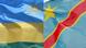 Ruanda e República Democrática do Congo Ruanda e República Democrática do Congo