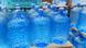 Пластиковые бутыли с водой Пластиковые бутыли с водой
