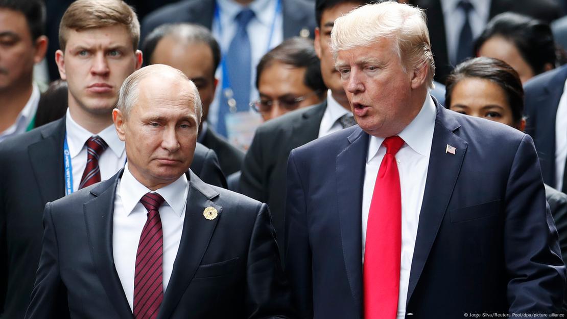 Владимир Путин и Дональд Трамп (2017 год) 
