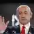 Benjamín Netanyahu, primer ministro israelí. (Imagen de archivo 10.08.2025)