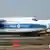 Российский самолет Ан-124 в аэропорту Лейпциг/Галле
