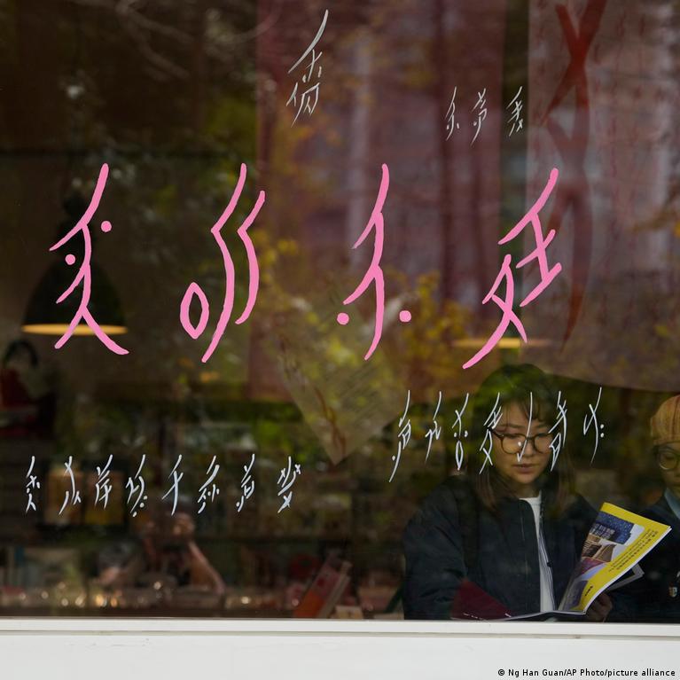 中國「Z世代」女性熱捧百年「女書」